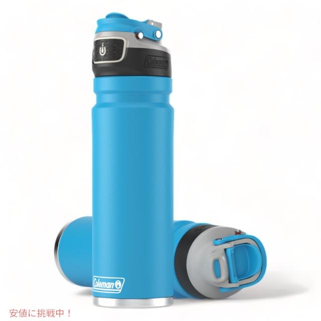 Coleman コールマン FreeFlow 真空断熱ボトル 保温 保冷 水筒 710ml ブルー 漏れ防止蓋付き FreeFlow Water Bottle 24oz_5