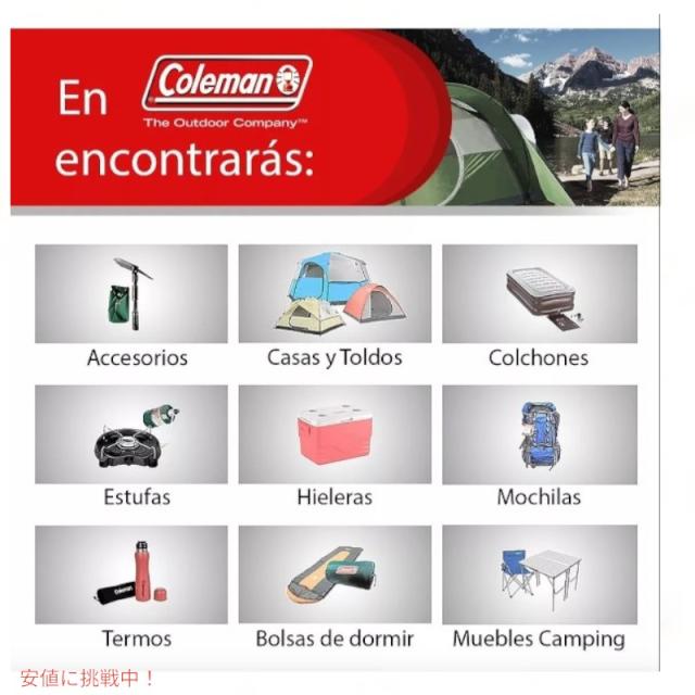 Coleman コールマン FreeFlow 真空断熱ボトル 保温 保冷 水筒 710ml ブルー 漏れ防止蓋付き FreeFlow Water Bottle 24oz_6