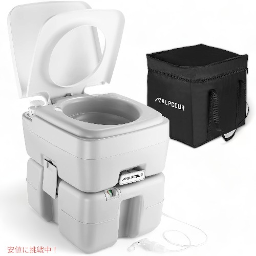 Alpcour ポータブルトイレ コンパクトな屋内・屋外用便器 キャンプ用トラベルバッグ付き Portable Toilet Compactの通販は