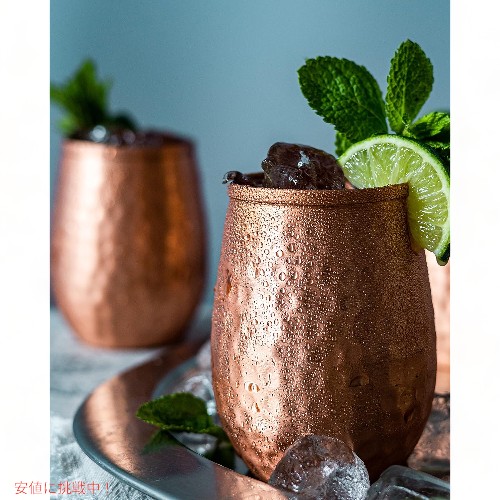 Kosdeg 銅カップ 12オンス  4個セット -ワインのユニークな楽しみ方 Copper Cups set of 4