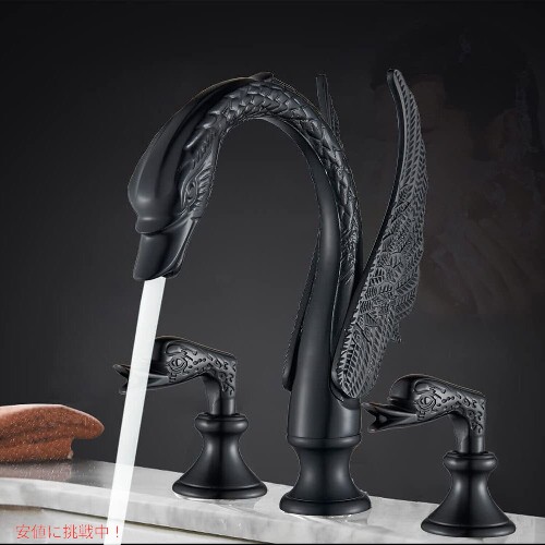 スワンスタイルのバスルーム 水栓コンボ 黒 Ornate Swan Style