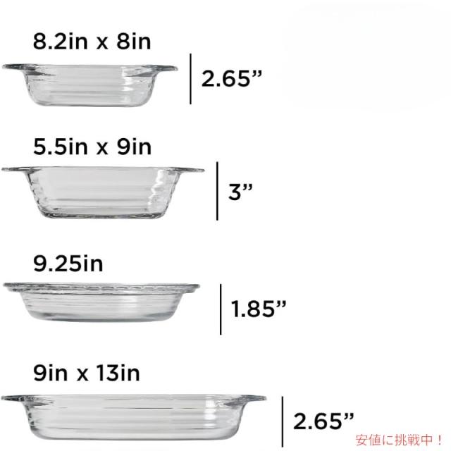 Anchor Hocking ファイヤーキング ベイクウェア マルチクリア Anchor Hocking FireKing Bakeware Multi Clear 4 piece set_9