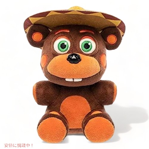 ファンコ ぬいぐるみ ファイブ ナイツ アット フレディス ピザ シミュレーター エルチップ  Funko Plush Five Nights at Freddys Pizza Simulator El Chip