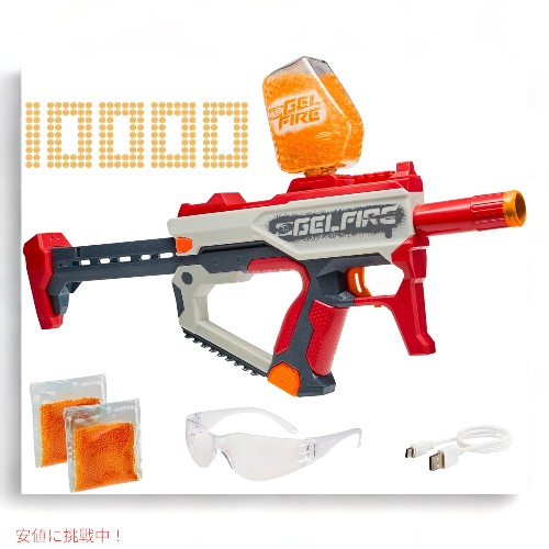 Nerf Pro ナーフ 労働者階級 先だつもの火の手 ミシック フルオート ブラジャーはやりっ子10,000 先だつもの火の手 揉み合い競り合い F7267 Gelfire Mythic Full Auto Blaster
