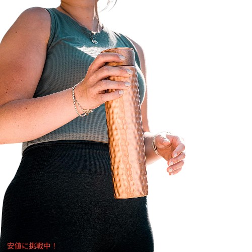 Kosdeg 銅製水筒 34オンス ハンマー仕上げ ヴィンテージ モダン デザイン Copper Water Bottle 34oz Hammered Vintage_1