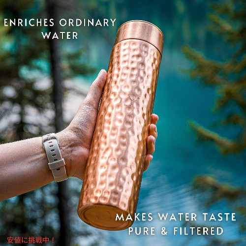 Kosdeg 銅製水筒 34オンス ハンマー仕上げ ヴィンテージ モダン デザイン Copper Water Bottle 34oz Hammered Vintage_2