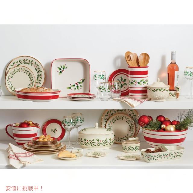 レノックス ホリデープレート & マグ 4人用 12点セット 6122048 洋食器