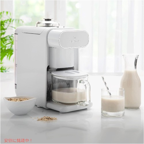 ChefWave ミルクメイド Milkmade ノンデイリー 植物性ミルクメーカー Non Dairy Milk Maker Auto Clean_5