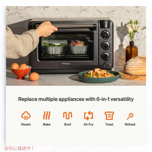 トバラ Tovala スマート オーブン プロ 6in1 カウンタートップ Smart Oven Pro 6in1 Countertop Convection Oven_1