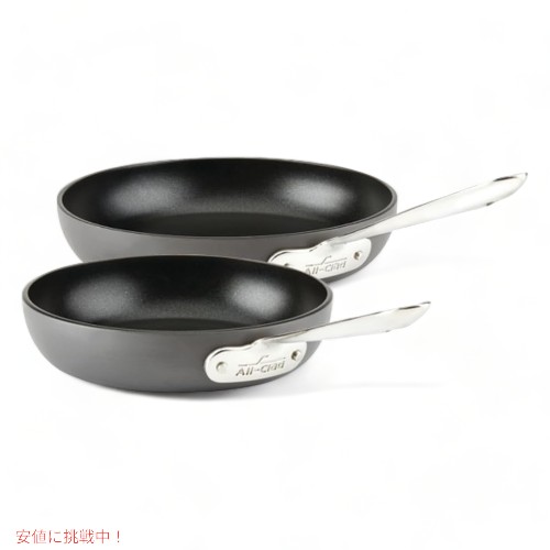 オールクラッド HA1 フライパンセット 2個 8インチ &amp; 10インチ 硬質アルマイト加工 ノンスティック All-Clad HA1 Hard Anodized Nonstick Fry Pan Set