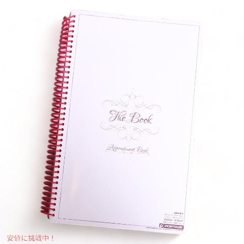予定ブック（200ページ） 手帳 プランナー アポイントメントブック（年代未定）プランナー スパイラル Notebook Planner Appointment Book_1