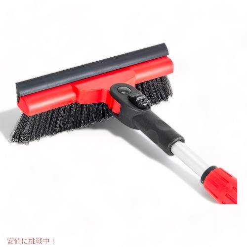 マロリー Mallory 583-EP スノーブラシ ピボットヘッド アルミ製 34〜52インチ延長ポール付き Snow Brush Extension Pole_1