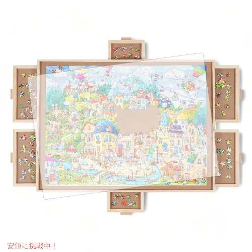 ALL4JIG 回転パズル盤 6つの引き出しとカバー付き Rotating Puzzle Board with 6 Drawers and Cover 2000ピース用