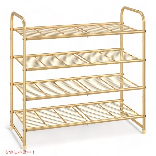 シンプルトレンド 4段 シューズラック拡張可能 ゴールデンイエロー Simple Trending 4-Tier Stackable Shoe Rack Expandable Golden Yellow