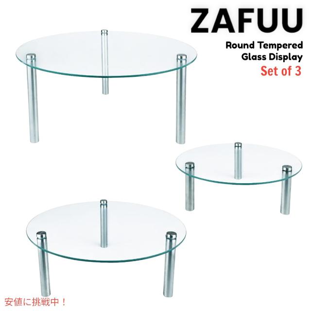 3層ラウンド 強化ガラス ケーキ ディスプレイ スタンド 9,11,13インチ  3 Tier Round Tempered Glass Display Stand Clear