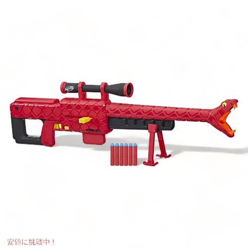 NERF Roblox ゾンビアタック バイパーストライク スナイパーインスパイア ロブロックス ブラスター F5483 Viper Strike Blaster