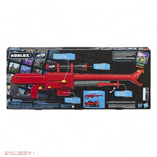 NERF Roblox ゾンビアタック バイパーストライク スナイパー