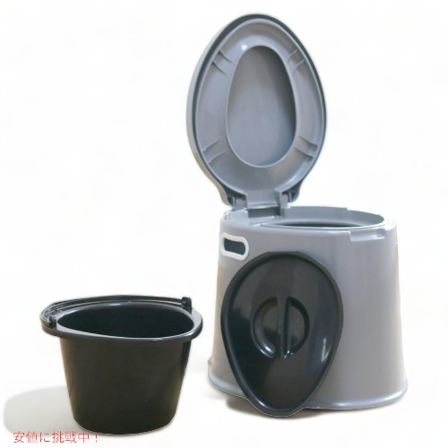 キャンプやハイキング用 ポータブル トラベル トイレ PLAYBERG Portable Travel Toilet for Camping and Hiking