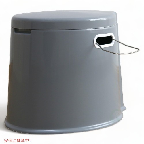 キャンプやハイキング用 ポータブル トラベル トイレ PLAYBERG Portable Travel Toilet for Camping and Hiking