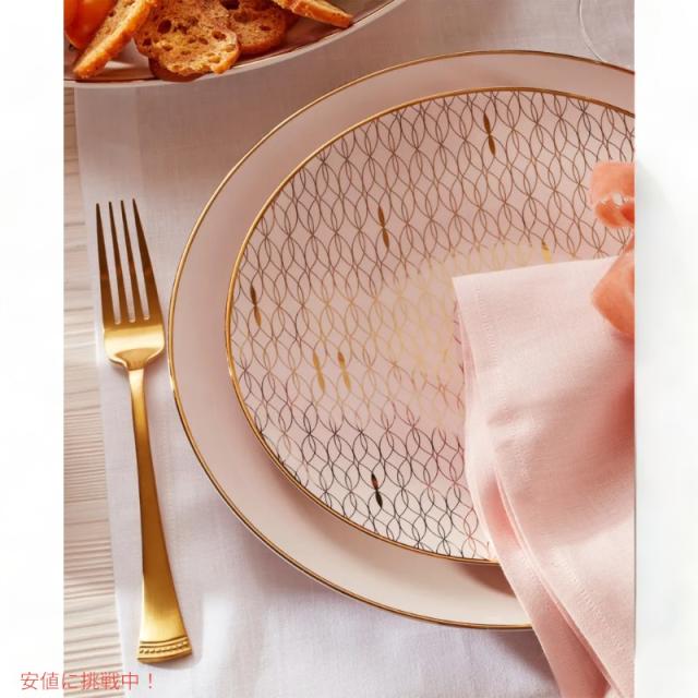 レノックス トリアンナ 洋食器 4人用 12点セット ブラッシュ 食器