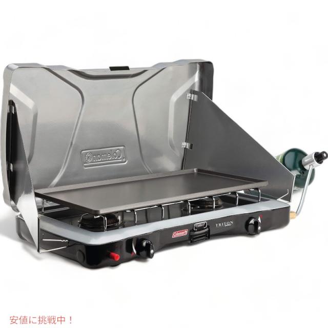Coleman コールマン トリトン 2バーナー プロパン キャンプ ストーブ