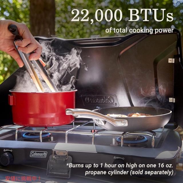 コールマン Triton ツーバーナー コンロ ブラック トリトン ケース付 Coleman コールマン トリトン 2バーナー プロパン キャンプ ストーブ