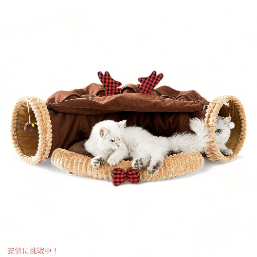 キャットトンネル 室内猫用 折りたたみ式キャットベッド付きキャットチューブ Cat Tunnel with Collapsible Washable Cat Bed HIPIPET