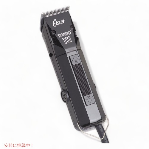 オスター Oster ターボ111 着脱式ブレード サイズ2 Turbo 111 Detachable Blade 076911-126-001 バリカン