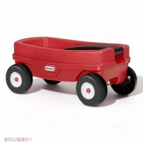 step2   ワゴン　手押し　　リトルタイクス リトルタイクス Little Tikes リルワゴン Lil' Wagon 赤と黒 キッズ