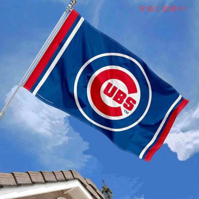 WinCraft MLB シカゴカブス サークルロゴ フラッグ 公式ライセンス 旗 デコレーション Circle Logo Flag Chicago Cubs_4