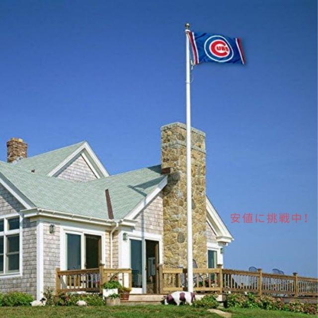 WinCraft MLB シカゴカブス サークルロゴ フラッグ 公式ライセンス 旗 デコレーション Circle Logo Flag Chicago Cubs_6
