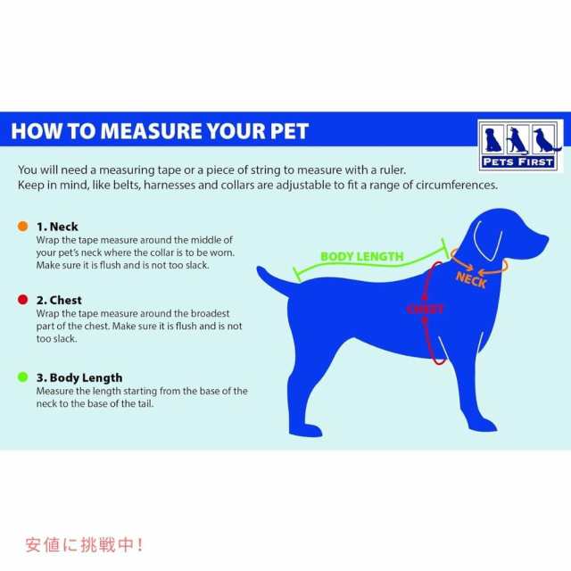 Pets First ペット 犬 猫 MLB シカゴカブス リバーシブル Tシャツ ラージサイズ 公式ライセンス MLB Chicago Cubs Reversible T-Shirt, Largeの通販は Pets First ペット 犬 猫 MLB シカゴカブス リバーシブル Tシャツ ラージサイズ 公式ライセンス MLB Chicago Cubs Reversible T-Shirt, Largeの通販は