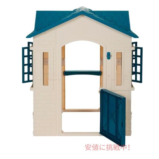 Little Tikes ケープコテージ プレイハウス ブルー ラージ 大型プレイ