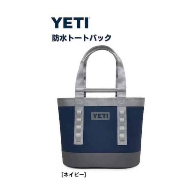 YETI Camino Carryall 35 Navy / イエティ カミノ キャリーオール35