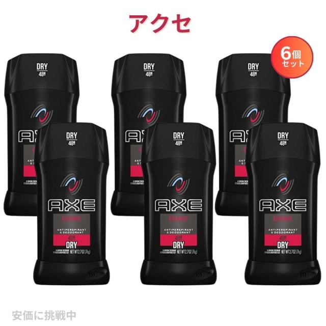 6個セット】AXE アクセ 固形デオドラント エッセンス 76g