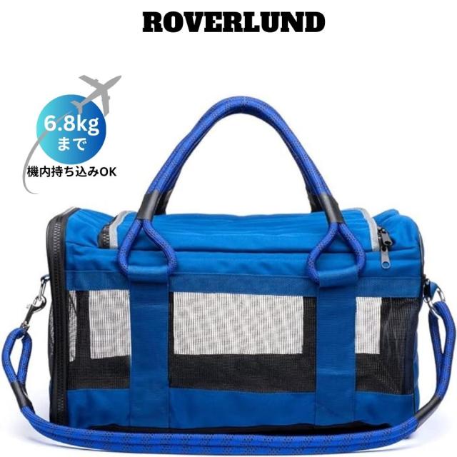 Reelyo 犬 リュック 猫 キャリー 3WAYペットコンテナ ペットカート Reelyo 犬 リュック 猫 キャリー 3WAYペットコンテナ ペット