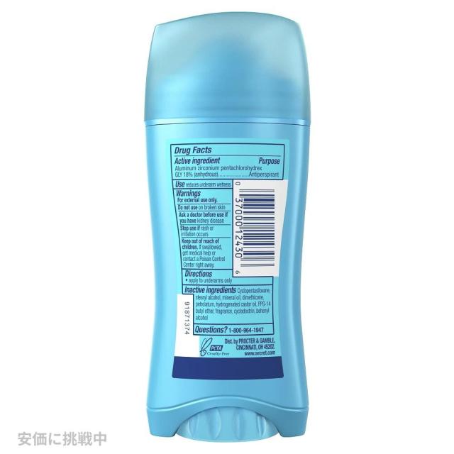 6個セット シークレット インビジブルソリッド スプリングブリーズ デオドラント  2.6oz / Secret Invisible Solid Spring Breeze 73g