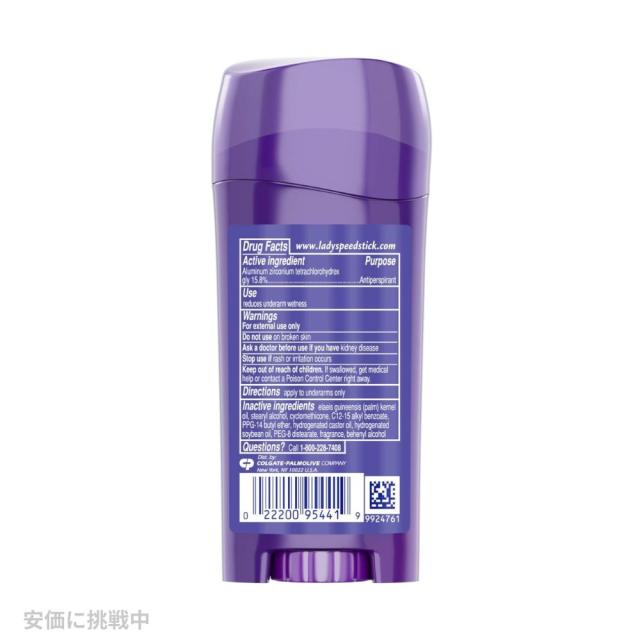 12個セット お得サイズ★65g（2.3oz)　Lady Speed Stick Shower Fresh レディスピードスティック デオドラント（シャワーフレッシュ）