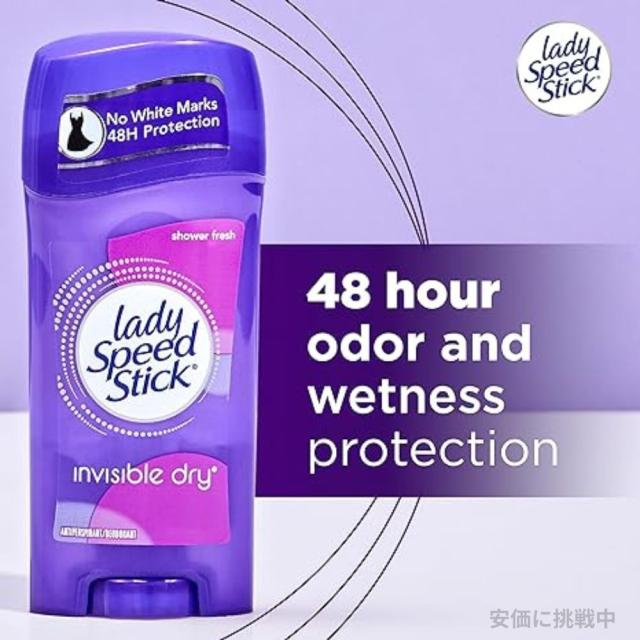 12個セット お得サイズ★65g（2.3oz)　Lady Speed Stick Shower Fresh レディスピードスティック デオドラント（シャワーフレッシュ）
