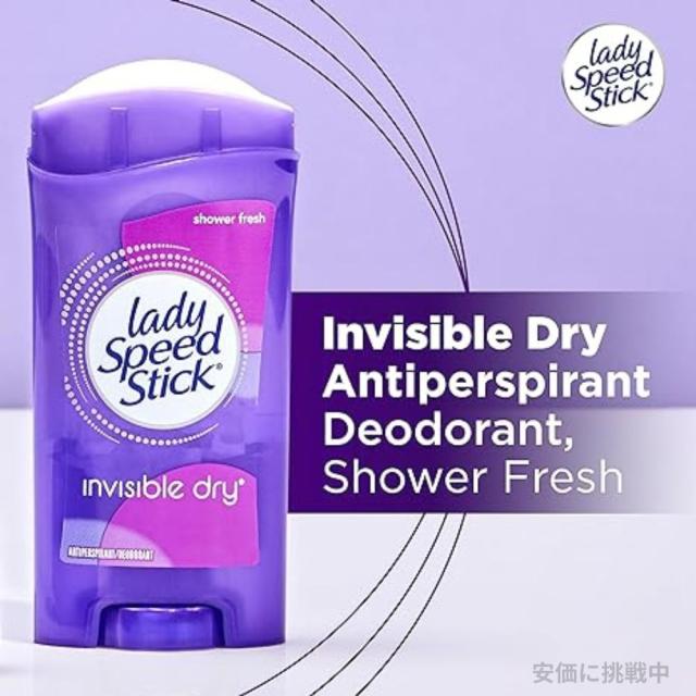 12個セット お得サイズ★65g（2.3oz)　Lady Speed Stick Shower Fresh レディスピードスティック デオドラント（シャワーフレッシュ）