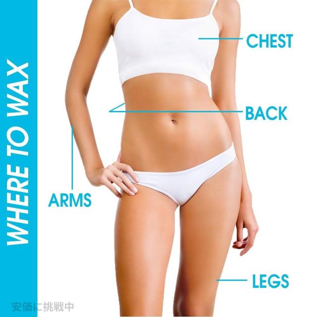 3個セット SURGI ビキニライン ボディ 脚用ワックス Surgi Wax Hair