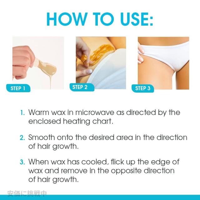 3個セット SURGI ビキニライン ボディ 脚用ワックス Surgi Wax Hair Remover For Bikini, Body & Legs 113g 3個セット SURGI ビキニライン ボディ 脚用ワックス Surgi Wax Hair