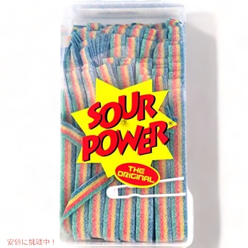 Sour Power Sour Power Quattro, 150-Count, 42.3oz … 8,790円