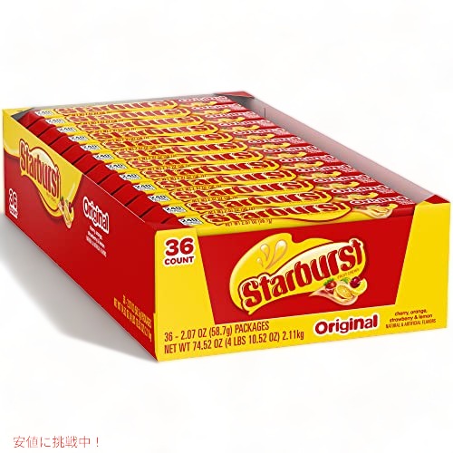 STARBURST Original Fruit Chews Candy, 2.07oz (36 Single …