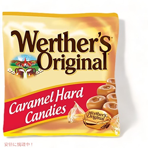 ヴェルタース Werther’s オリジナル ハード キャラメル キャンディー 156g(5.5oz) ×12袋