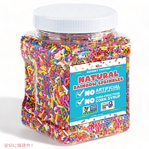 A Great Surprise ナチュラルスプリンクル レインボー 1.6lb