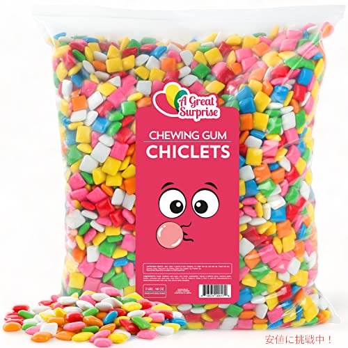 チクレットチューインガム/ガムボールマシンの詰め替え用