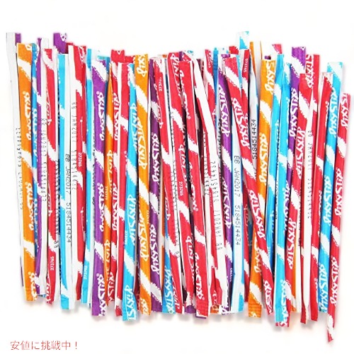 楽しいストロー型キャンディー （約500スティック） Stix Sugar Candy Straws