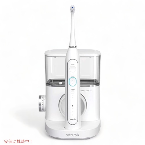 ウォーターピック Waterpik Sonic-Fusion 2.0 電動歯ブラシ＆ウォーターフロス ホワイト