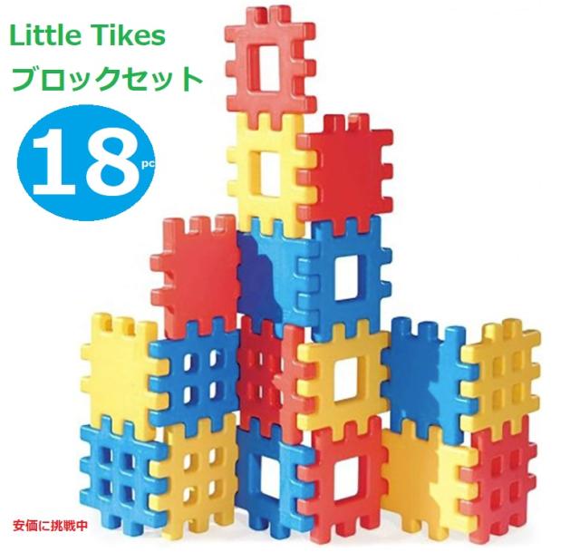たいよー　ロックダウン　テラダイブセット imgrc0085739007.jpg